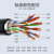 海乐(HAILE)室外100对大对数语音线缆 HYA-100*2*0.5线径 阻燃PVC外套 1000米 HT-1100