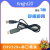 定制CH9329+CH340UART/TTL串口转USB HID全键盘鼠标免驱双公头模