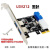 台式机PCI-E:PCIe:转:USB3.0扩展卡:转接卡全高半高卡PCIE:USB3.0 USB3.02口1042新款