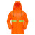 赫思迪格 环卫雨衣套装 分体单条安全警示反光衣 单杠橘色2XL HGJ-1448