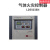 北京利达华信LD5503EN气体灭火控制器主机气体灭火控制盘(壁挂) LD5503EN-1路 带2节电池