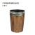 创意简约居家客厅卫生间木纹垃圾桶  环保无盖垃圾桶清洁用具 颜色随机 24*26.5cm