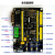 易速汇 研发件_单片机_洋桃派M1开发板STM32F103工控小系统板RS485 CAN 1套