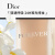 迪奥（Dior）新一代锁妆粉底液柔雾哑光1N30ml 油皮持妆 遮瑕提亮 提亮肤色