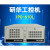 研华工控机原装主板IPC-510 610L/H台式主机工业电脑 4U机箱 AIMB-501G2/I3-2120/4G/128 研华IPC-510