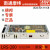MW明纬LRS模块200W开关电源5V12V24V48V显示屏LED电源驱动器 LRS-200-5  5A 40A