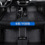 道古驰汽车脚垫全TPE大包围适用于广汽本田理念VE1 S1 MNV E-NS1绎乐 TPE材质/单层款黑色