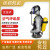 遄运空气呼吸器正压式6.8L纤维碳瓶RHZKF9升便携式过滤面罩消防3c认证 6.8升呼吸器备用气瓶