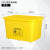 鲁识  100升黄色医疗周转箱加厚利器盒塑料医院诊所垃圾箱 100升医疗周转箱-新款 加厚