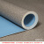 Karyon PVC地板革2.0厚6353-10每平米 幼儿园地胶商用办公室塑胶地板教室医院健身房地胶