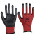 劳保手套防滑耐磨工地防护塑胶带胶胶皮手套批发 红色(纯胶)丁腈6双