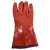 星工（XINGGONG）劳保手套PVC浸塑防水防油耐磨防化防滑水产加工手套