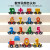丹妮奇特（Dan Ni Qi Te）磁性数字小火车早教婴儿童轨道玩具车积木1-3岁男孩女孩生日礼物6 升级车头(15节磁性数字小火车)