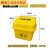 废弃物垃圾桶黄色用物利器盒脚踏式 5L摇盖桶/黄色/非脚踏款