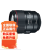 佳能（Canon） 【现货速发】佳能全画幅大光圈定焦红圈镜头  1.2 1.4 2.8单反相机镜头 佳能EF 85mm f1.4L IS USM镜头  套餐一