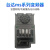 变频器MS300替换VFD-M 0.75kw1.5kw2.2kw3.7kw5.5kw 0.4kw 200W 220V单相