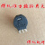 以琛定制电焊机电流调节器旋钮开关推力电位器可调电阻器焊接设备维修 b103+红色旋钮