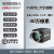 海康机器人海康威视工业相机40万像素千兆网口 MV-CS004-11GM 黑白