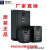 上海雷诺尔电机变频调速器RNB3030/37/45/55/75/90/110G/P变频器 90KW