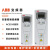 ABB变频器ACS550-01-03A3/012A/015A/023A/031A/045A/059A ACS550-01-05A4-4/2.2KW