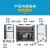 TLXT10hp工业冷水机吹膜制冷设备注塑风冷式冷水机组5匹冷冻机水冷机 5HP水冷式 厂家直销