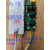先奇JINGJIU精久智能二段分段变光驱动器LDE双色光源控制器非隔离 草绿色