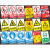 常用国际安全警示全套标示牌安全标识牌车间施工生产警告标志牌提示贴标语严禁烟火禁止吸烟有电危险标牌定制 运转时禁止加油 15x20cm