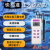 AZ8302台湾衡欣电导率仪便携式TDS电导度测量仪水质检测仪