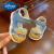 迪士尼（Disney）2024夏季新款1-3岁2小童宝宝包头凉鞋韩版男童女童软底防滑婴儿鞋 天蓝色 A888 内长13.0cm 21码