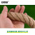 安赛瑞 包装物流捆绑绳 工业粗麻绳拔河绳 学校单位团体体育比赛活动绳 直径4cm长30m 240665