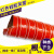 红色耐高温管硅胶钢丝软管风管耐300度 50 76 80 90 矽胶排风热风 内径(3.2寸)80mm-4米