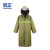 贸正 成人雨衣1件 男女长款风衣式防水雨披雨天户外劳保防护 均码大号MZ-ST3520