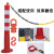 锦赞 黄黑红白塑料链条警示柱路障路锥防护链条三角锥雪糕筒连接件配件3米一件