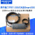 适用 S7-200PLC编程电缆 USB-PPI下载通讯数据线3DB30 【经济款】黑4.5米-普通款(不支 持200sma