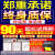 太阳能户外灯庭院农村高端室外led超亮大功率照明道路灯 工程款58000w天黑自亮+晒2小时+