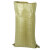 华威HVJC编织袋口袋蛇皮袋定制袋子塑料编织袋50个/包灰标准100*150cm