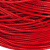 德力西电气（DELIXI ELECTRIC） 网络线（网线） 超五类 红色/米