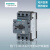 3RV6电保护断路器马达保护器电动启动器 3RV60110KA10 【0.9-1.25A】