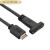 适用于于UC-037 台式机挡板线USB 3.1 USB-C Type C母头转3.1延长线定制定制