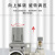 瀚时恒业 气动调压阀AR2000-02过滤器AC3010-03D油水分离器带自动排水 白AC2010-02D自动 
