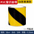 PVC警示胶带宽厚黄斑马线警戒线地贴绿白蓝色黄黑色红色胶纸定位 黄黑(加宽10cm*20米)不反光 5x2000cm
