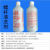 定制注塑机螺杆清洁剂MV-88注塑机配件/吹塑机清洗剂模具清洁剂