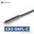 CHANKO/长江光纤线M6螺纹 漫反射型光纤线CX2-D6FL-C