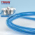山耐斯(twsns)PU气管耐水解空压机气动软管 蓝色透明 WPU4*2.5/200m