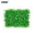 安赛瑞 仿真绿植墙 仿真混合草坪 仿真绿植墙塑料假花草皮墙面装饰绿色草坪花艺背景植物墙 530883