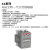ABB 三极交流线圈接触器 AX系列接触器 AX95-30-11-80*220-230V 50Hz/230-240V 60Hz