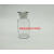 精选好货容器大容量密封瓶药剂瓶放置皿标本广口瓶试剂小玻璃带盖 60ML透明广口瓶