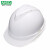 梅思安（MSA）工地加厚安全帽10146611 HDPE豪华有孔一指键帽衬  防砸抗冲击新国标可印字 白色