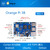 orangepi orange pi 3b 香橙派 3B RK3566芯片三种内存规格 套餐9 2G