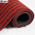 捷诺立 30420 防滑垫地垫地毯门垫进门厨房裁剪吸水门垫商用地垫条纹地毯酒红色-宽条纹2米宽*15米*6mm厚